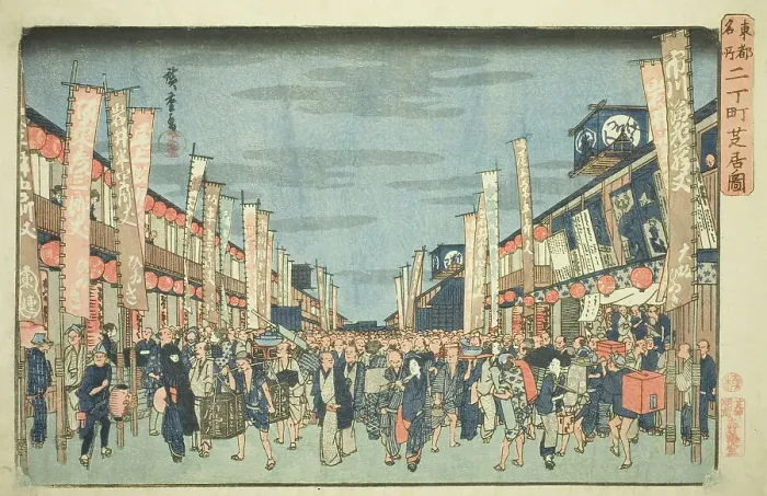Framed Print : View of the Theaters in Nichomachi (Nichomachi shibai no zu), from the series Famous... c.1832 / 38. Creator: Ando Hiroshige. View of the Theaters in Nichomachi (Nichomachi shibai no zu), from the series Famous... c.1832 / 38 Framed Print : View of the Theaters in Nichomachi (Nichomachi shibai no zu), from the series Famous... c.1832 / 38. Creator: Ando Hiroshige. View of the Theaters in Nichomachi (Nichomachi shibai no zu), from the series Famous... c.1832 / 38