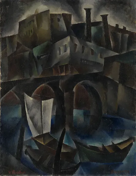Framed Print : View of Tiflis, 1919-1920. Artist: Rockline (Rokhlina), Vera (1896-1934) Framed Print : View of Tiflis, 1919-1920. Artist: Rockline (Rokhlina), Vera (1896-1934)