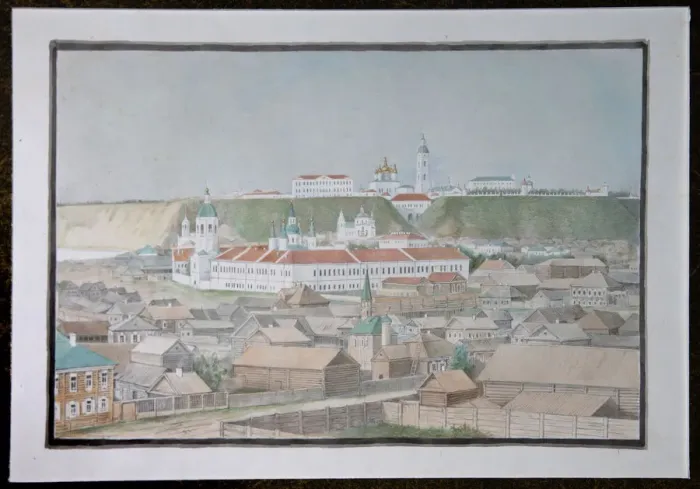 Framed Print : View of Tobolsk, 1850s. Artist: Znamensky, Mikhail Stepanovich (1833-1892) Framed Print : View of Tobolsk, 1850s. Artist: Znamensky, Mikhail Stepanovich (1833-1892)