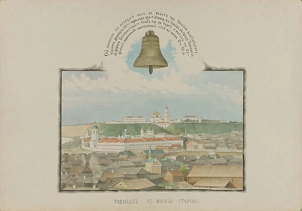 View of Tobolsk from the south, 1862. Creator: Znamensky