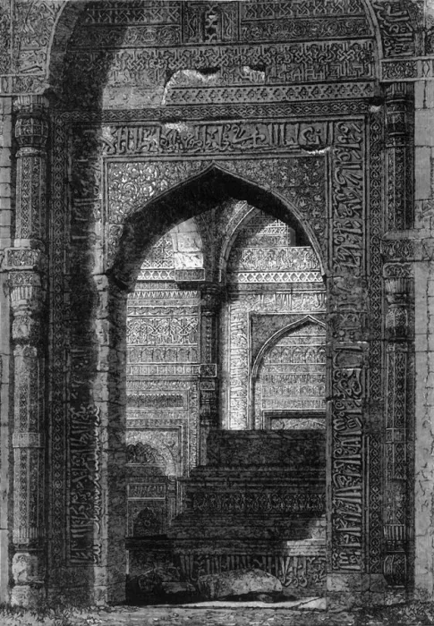 Framed Print : View of the Tomb of Altamsh, Koutub, near Delhi, c1891. Creator: James Grant Framed Print : View of the Tomb of Altamsh, Koutub, near Delhi, c1891. Creator: James Grant
