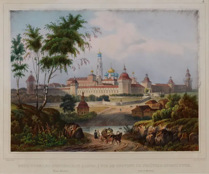 Framed Print : View of the Trinity Lavra of St, Sergius, 1840s Framed Print : View of the Trinity Lavra of St, Sergius, 1840s