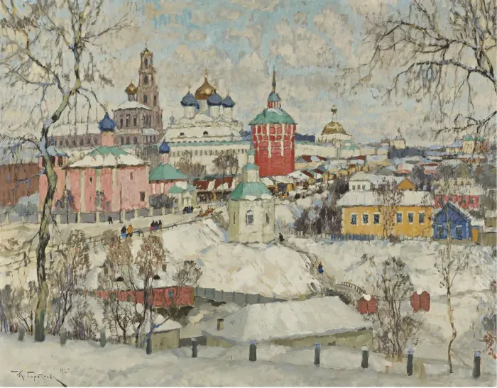 Framed Print : View of the Trinity Lavra of St, Sergius, 1923 Framed Print : View of the Trinity Lavra of St, Sergius, 1923