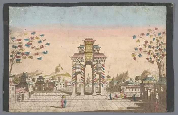 Framed Print : View of a triumphal arch on a square in Canton, 1700-1799. Creator: Anon Framed Print : View of a triumphal arch on a square in Canton, 1700-1799. Creator: Anon