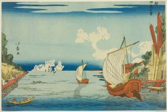 Framed Print : View of Tsukuda Island (Tsukudajima no kei), from the series Framed Print : View of Tsukuda Island (Tsukudajima no kei), from the series