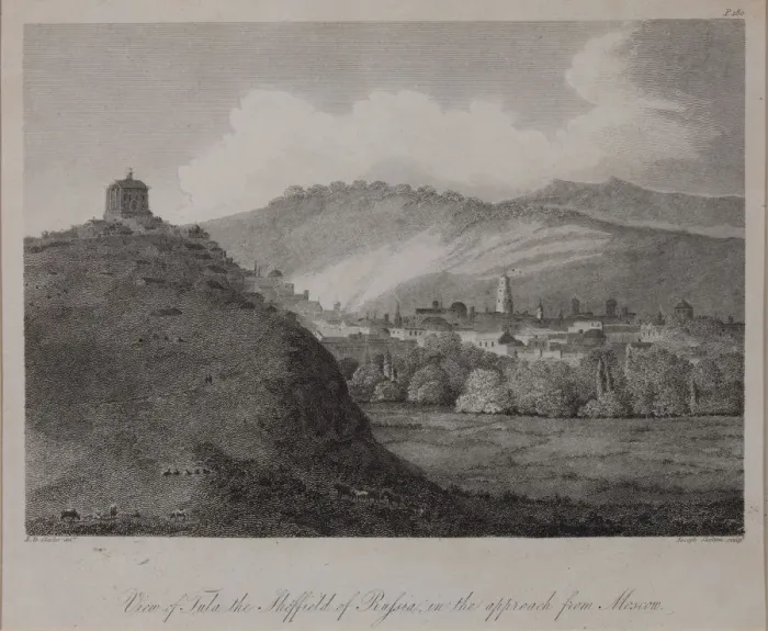 Framed Print : View of Tula, 1809 Framed Print : View of Tula, 1809