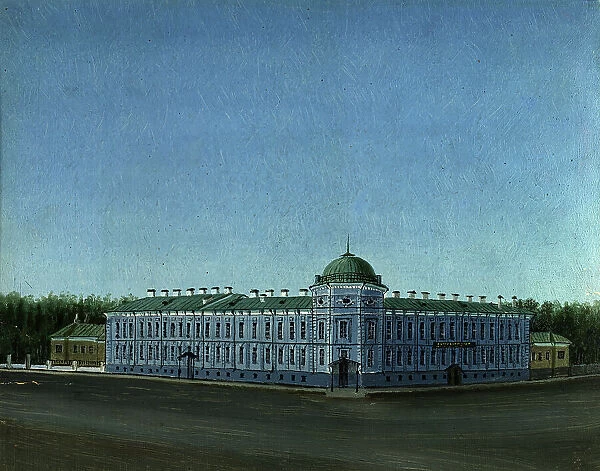 View of the University Hospital, 1880-1897. Creator: Pavel Mikhailovich Kosharov
