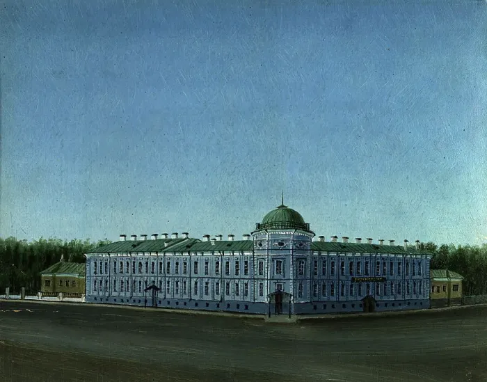 Framed Print : View of the University Hospital, 1880-1897. Creator: Pavel Mikhailovich Kosharov Framed Print : View of the University Hospital, 1880-1897. Creator: Pavel Mikhailovich Kosharov