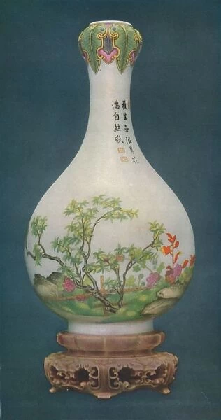 Another View of the Same Vase with Chinese Inscription, 1736-1796, (1927). Artists