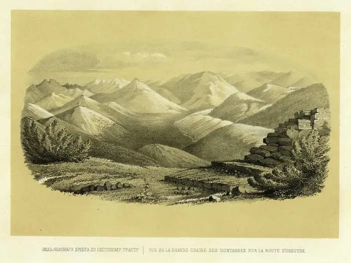 Framed Print : View of the Yablonovy Range on the Route to Okhotsk, 1856. Creator: Ivan Dem'ianovich Bulychev Framed Print : View of the Yablonovy Range on the Route to Okhotsk, 1856. Creator: Ivan Dem'ianovich Bulychev