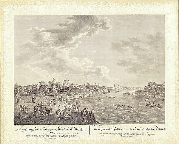 View of the Yauza Bridge and Shapkin House in Moscow, 1799. Creator: Barthe, Gerard, de la (1730-1810)