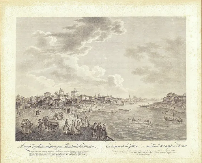 Framed Print : View of the Yauza Bridge and Shapkin House in Moscow, 1799. Creator: Barthe, Gerard, de la (1730-1810) Framed Print : View of the Yauza Bridge and Shapkin House in Moscow, 1799. Creator: Barthe, Gerard, de la (1730-1810)