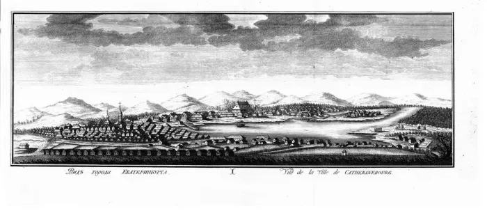 Framed Print : View of Yekaterinburg, 1769. Creator: Sablin, Nikolai Yakovlevich (1730-1808) Framed Print : View of Yekaterinburg, 1769. Creator: Sablin, Nikolai Yakovlevich (1730-1808)