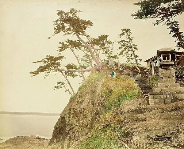 View of Yenoshima, 1865. Creator: Unknown