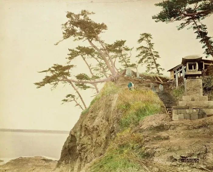 Framed Print : View of Yenoshima, 1865. Creator: Unknown Framed Print : View of Yenoshima, 1865. Creator: Unknown