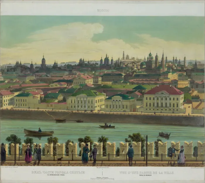 Framed Print : View of Zamoskvorechye from the Kremlin Wall (from a panoramic view of Moscow in 10 parts), ca 1848. Artist: Benoist, Philippe (1813-after 1879) Framed Print : View of Zamoskvorechye from the Kremlin Wall (from a panoramic view of Moscow in 10 parts), ca 1848. Artist: Benoist, Philippe (1813-after 1879)