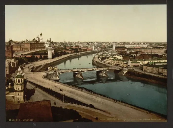 Framed Print : View of Zamoskvorechye (Panoramic view of Moscow), 1890s Framed Print : View of Zamoskvorechye (Panoramic view of Moscow), 1890s