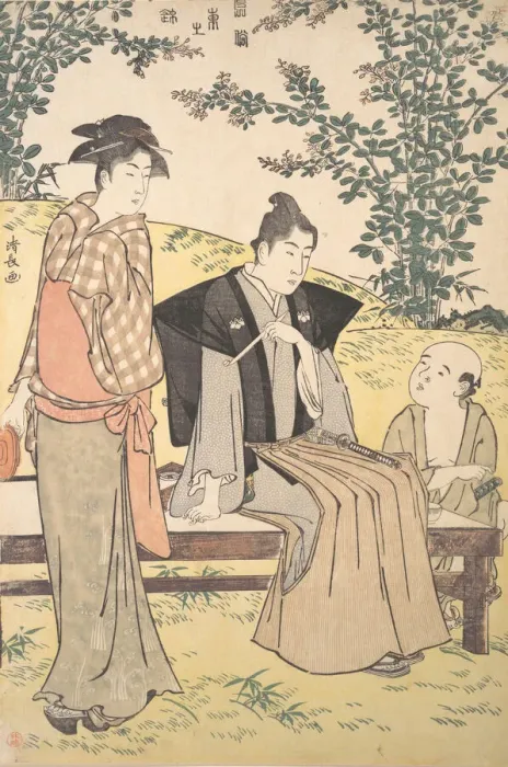 Framed Print : Viewing the Bush Clover at Hagidera, 1785. Creator: Torii Kiyonaga Framed Print : Viewing the Bush Clover at Hagidera, 1785. Creator: Torii Kiyonaga
