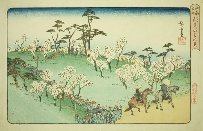 Framed Print : Viewing Cherry Blossoms at Asuka Hill (Asukayama hanami), from the series Famous... c. 1832 / 34. Creator: Ando Hiroshige. Viewing Cherry Blossoms at Asuka Hill (Asukayama hanami), from the series Famous... c. 1832 / 34. Creator: Ando Hiroshige Framed Print : Viewing Cherry Blossoms at Asuka Hill (Asukayama hanami), from the series Famous... c. 1832 / 34. Creator: Ando Hiroshige. Viewing Cherry Blossoms at Asuka Hill (Asukayama hanami), from the series Famous... c. 1832 / 34. Creator: Ando Hiroshige