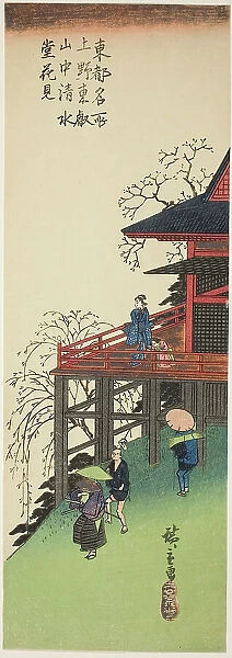 Viewing Cherry Blossoms from Kiyomizu Hall at Toeizan in Ueno (Ueno Toeizan chu... c. 1835 / 44. Creator: Ando Hiroshige)