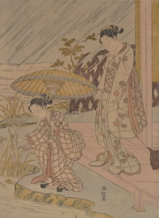 Framed Print : Viewing Iris in the Rain, 1764-70. 1764-70. Creator: Suzuki Harunobu Framed Print : Viewing Iris in the Rain, 1764-70. 1764-70. Creator: Suzuki Harunobu