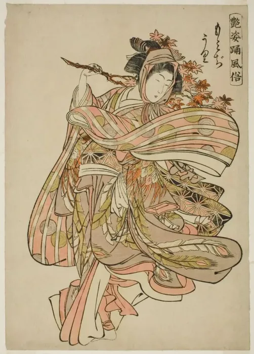 Framed Print : Viewing Maple Leaves (Momijigari), from the series Dance Customs of Captivating Framed Print : Viewing Maple Leaves (Momijigari), from the series Dance Customs of Captivating