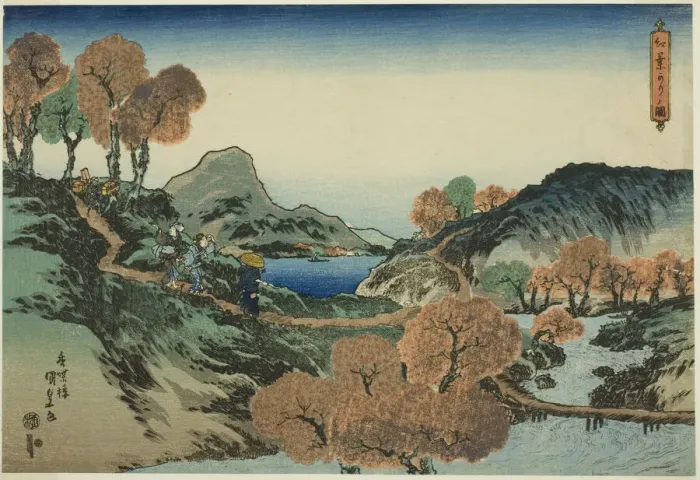 Framed Print : Viewing Maple Trees, 1835. Creator: Utagawa Kunisada Framed Print : Viewing Maple Trees, 1835. Creator: Utagawa Kunisada