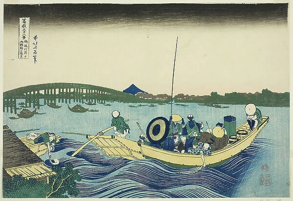 Viewing Sunset over the Ryogoku Bridge from the Onmaya Embankment (Onmayagashi yori... c. 1830 / 33. Creator: Hokusai)