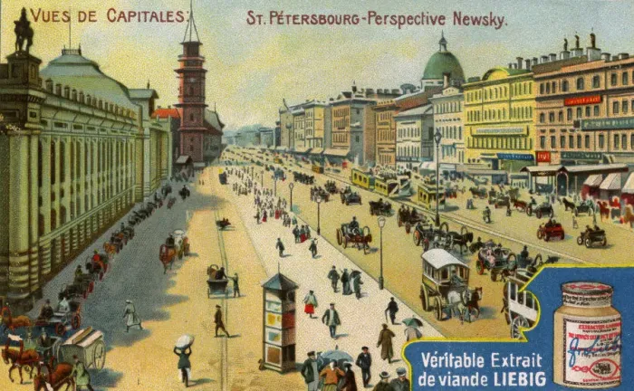 Framed Print : Views of Capitals: Nevsky Prospect, St Petersburg, c1900 Framed Print : Views of Capitals: Nevsky Prospect, St Petersburg, c1900