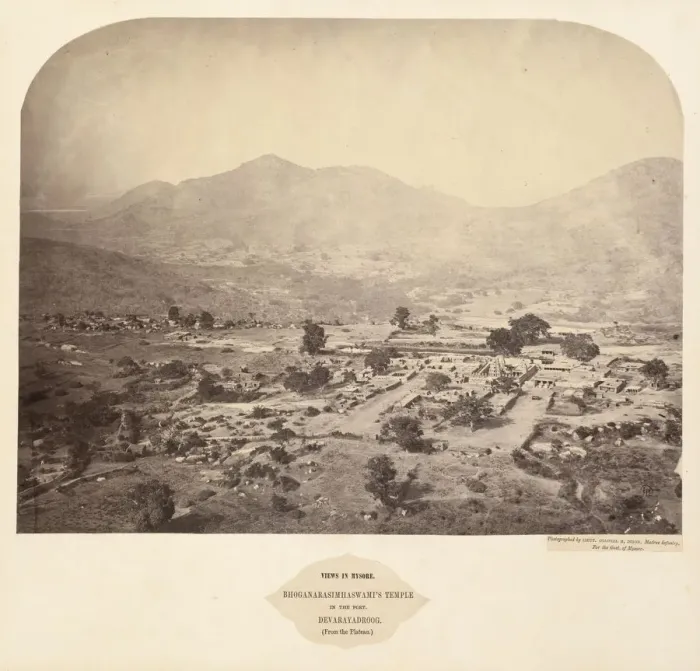 Framed Print : Views in Mysore: Bhoganarasimhaswamis temple, in the fort, Devarayadroog... 1862-1865 Framed Print : Views in Mysore: Bhoganarasimhaswamis temple, in the fort, Devarayadroog... 1862-1865