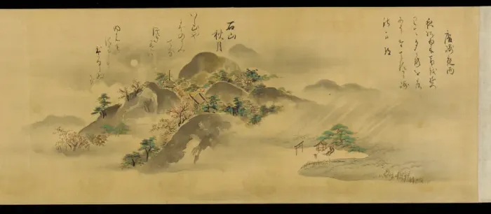 Framed Print : Eight Views of Omi Province, Edo period, 1670. Creator: Kano Tan'yu Framed Print : Eight Views of Omi Province, Edo period, 1670. Creator: Kano Tan'yu