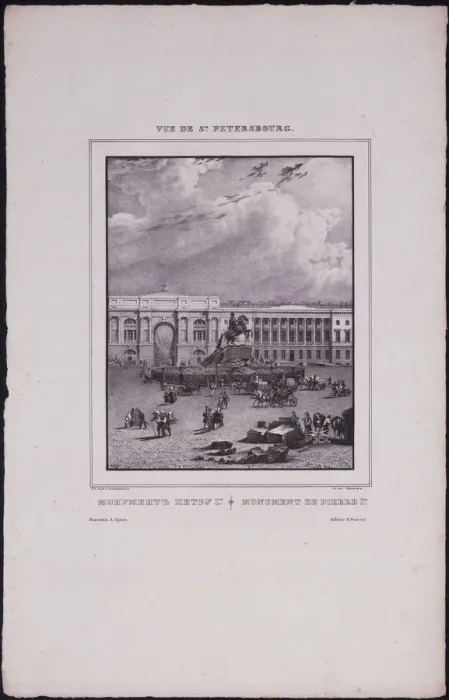 Framed Print : Views of Saint Petersburg. The equestrian statue of Peter the Great on Senate Square, 1833. Artist: Sadovnikov, Vasily Semyonovich (1800-1879) Framed Print : Views of Saint Petersburg. The equestrian statue of Peter the Great on Senate Square, 1833. Artist: Sadovnikov, Vasily Semyonovich (1800-1879)
