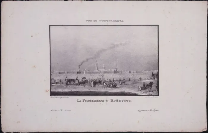 Framed Print : Views of Saint Petersburg. The Peter and Paul Fortress, 1833. Artist: Sadovnikov, Vasily Semyonovich (1800-1879) Framed Print : Views of Saint Petersburg. The Peter and Paul Fortress, 1833. Artist: Sadovnikov, Vasily Semyonovich (1800-1879)