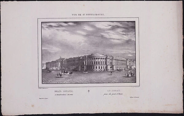 Views of Saint Petersburg. View of the Senate building from the Saint Isaacs Bridge, 1833. Artist: Sadovnikov, Vasily Semyonovich (1800-1879)