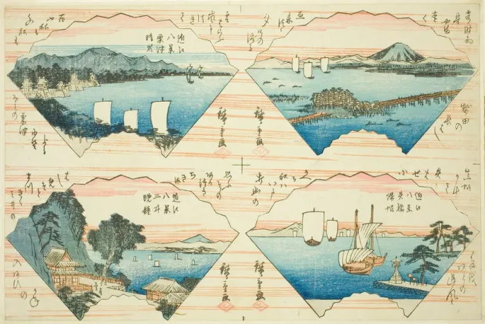 Framed Print : Four Views from the series Eight Views of Omi (Omi Hakkei), About 1830. Creator: Ando Hiroshige Framed Print : Four Views from the series Eight Views of Omi (Omi Hakkei), About 1830. Creator: Ando Hiroshige