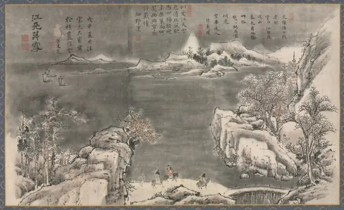 Framed Print : One of Eight Views of Xiao and Xiang Rivers, 1788. Creator: Tani Bunch? (Japanese, 1763-1841) Framed Print : One of Eight Views of Xiao and Xiang Rivers, 1788. Creator: Tani Bunch? (Japanese, 1763-1841)