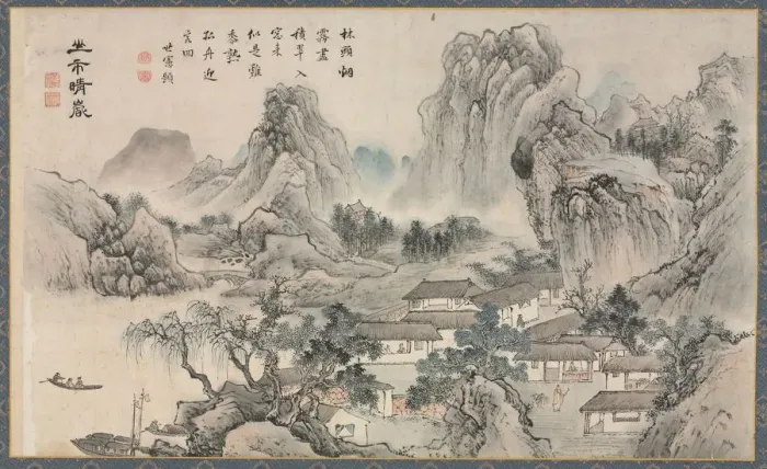 Framed Print : Views of Xiao and Xiang Rivers, 1788. Creator: Tani Bunch? (Japanese, 1763-1841) Framed Print : Views of Xiao and Xiang Rivers, 1788. Creator: Tani Bunch? (Japanese, 1763-1841)