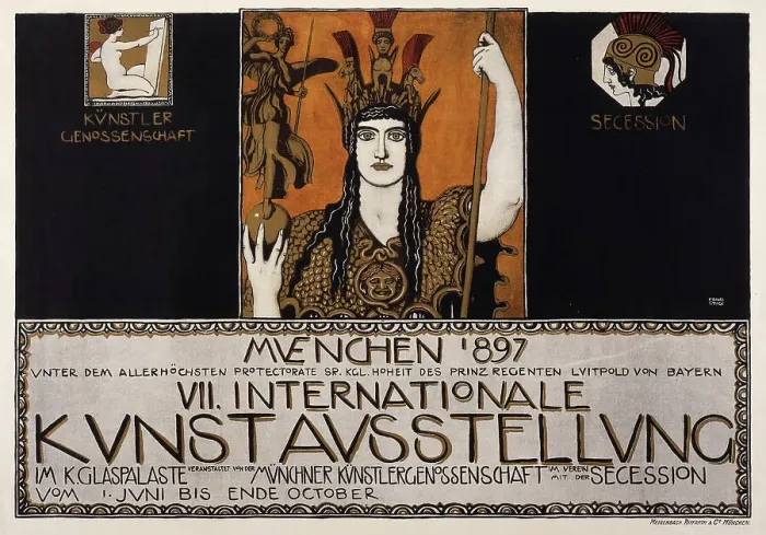 Framed Print : VII International Art Exhibition, Munich 1897, 1897. Creator: Stuck, Franz, Ritter von (1863-1928) Framed Print : VII International Art Exhibition, Munich 1897, 1897. Creator: Stuck, Franz, Ritter von (1863-1928)