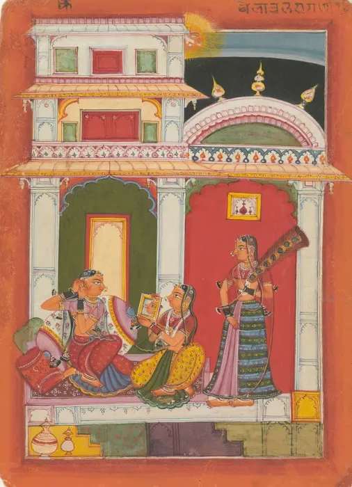 Framed Print : Vilaval Ragini: Folio from a ragamala series (Garland of Musical Modes), ca. 1680 Framed Print : Vilaval Ragini: Folio from a ragamala series (Garland of Musical Modes), ca. 1680