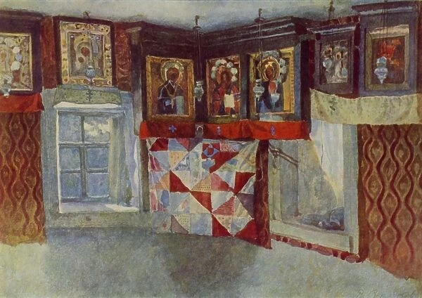 The Village Chapel, 1880-1889, (1965). Creator: Vasily Surikov