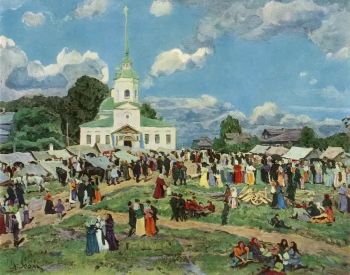 Framed Print : A Village Holiday, 1910, (1965). Creator: Konstantin Yuon Framed Print : A Village Holiday, 1910, (1965). Creator: Konstantin Yuon