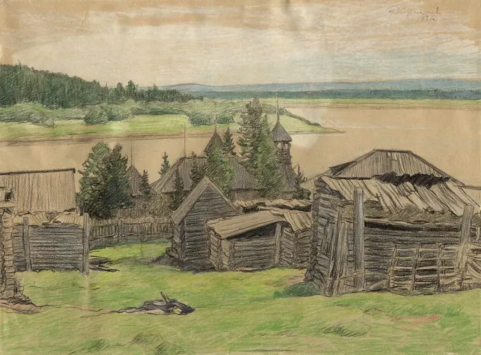 Framed Print : A Village on a River Shore, 1921. Creator: Dmitrii Innokent'evich Karatanov Framed Print : A Village on a River Shore, 1921. Creator: Dmitrii Innokent'evich Karatanov