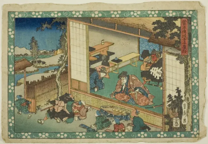 Framed Print : The Village School Scene (Terakoya), from the series Sugawaras Secrets... c Framed Print : The Village School Scene (Terakoya), from the series Sugawaras Secrets... c