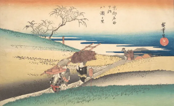 Framed Print : Village of Yase, ca. 1832. ca. 1832. Creator: Ando Hiroshige Framed Print : Village of Yase, ca. 1832. ca. 1832. Creator: Ando Hiroshige