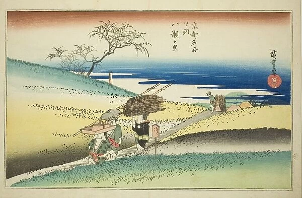 The Village of Yase (Yase no sato) from the series 'Famous Places in Kyoto (Kyoto meisho... c.1834. Creator: Ando Hiroshige. The Village of Yase (Yase no sato) from the series 'Famous Places in Kyoto (Kyoto meisho... c.1834)