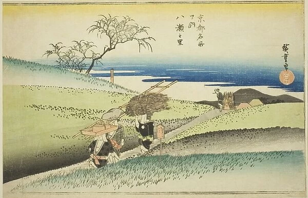 The Village of Yase (Yase no sato), from the series 'Famous Places in Kyoto (Kyoto... c. 1834. Creator: Ando Hiroshige. The Village of Yase (Yase no sato), from the series 'Famous Places in Kyoto (Kyoto... c. 1834. Creator: Ando Hiroshige)