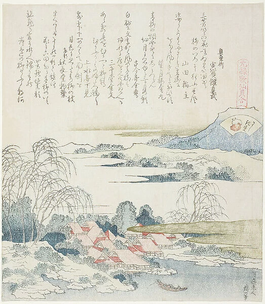 Village on the Yoshino River, illustration for The Brocade Shell (Nishiki-gai), from the s... 1821. Creator: Hokusai