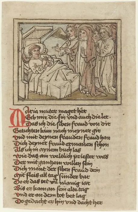 Framed Print : The Virgin Appearing to a Dying Priest, 1470s. Creator: Unknown Framed Print : The Virgin Appearing to a Dying Priest, 1470s. Creator: Unknown