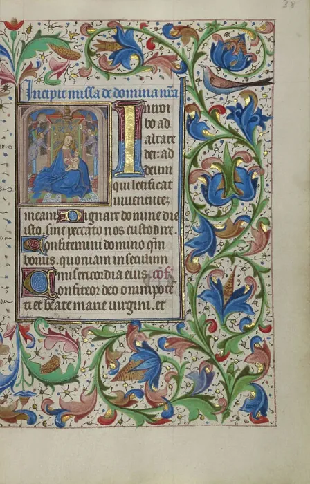 Framed Print : The Virgin and Child; Book of Hours, about 1450-1455. Creator: Master of the Lee Hours Framed Print : The Virgin and Child; Book of Hours, about 1450-1455. Creator: Master of the Lee Hours