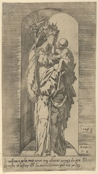 Framed Print : The Virgin and Child in a Niche, 1543. Creator: Geoffroy Dumoutier Framed Print : The Virgin and Child in a Niche, 1543. Creator: Geoffroy Dumoutier